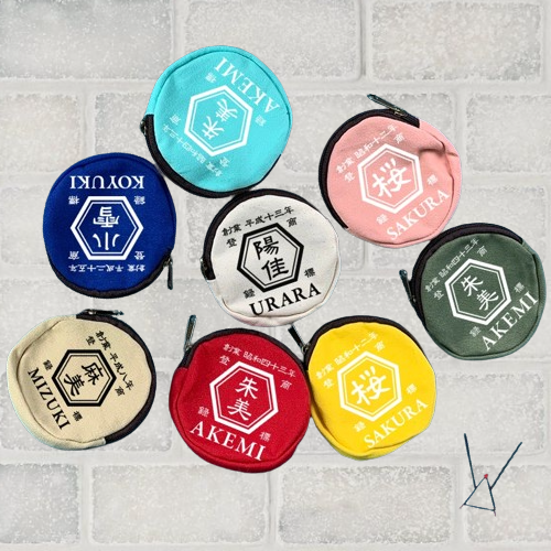 名前入り☆商店風☆小銭収納バッグ - Fallook