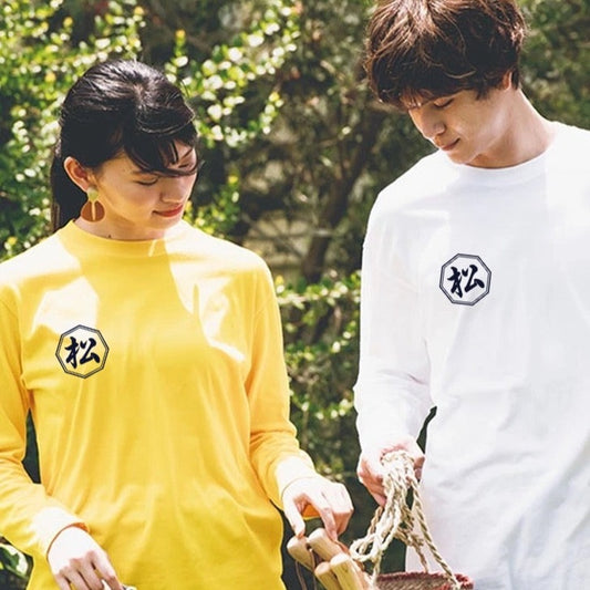 【創業年 名前を入れられる】名前入り☆商店風☆カスタマイズされた純綿長袖Tシャツ· 敬老の日 - Fallook