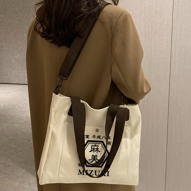 NEW ARRIVAL! オリジナルカスタマイズ【商店風】上質トート 斜めがけ 2way キャンバスバッグ - Fallook