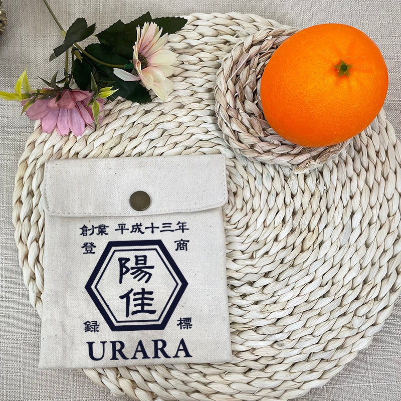 名前入り☆商店風☆小銭収納バッグ 上質なミニスクエアバッグ - Fallook