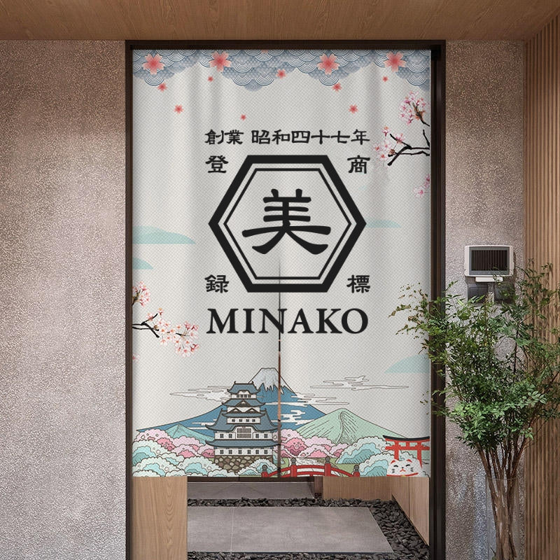 商店風-のれん 暖簾 お名前入り 和風·複数のスタイル - Fallook