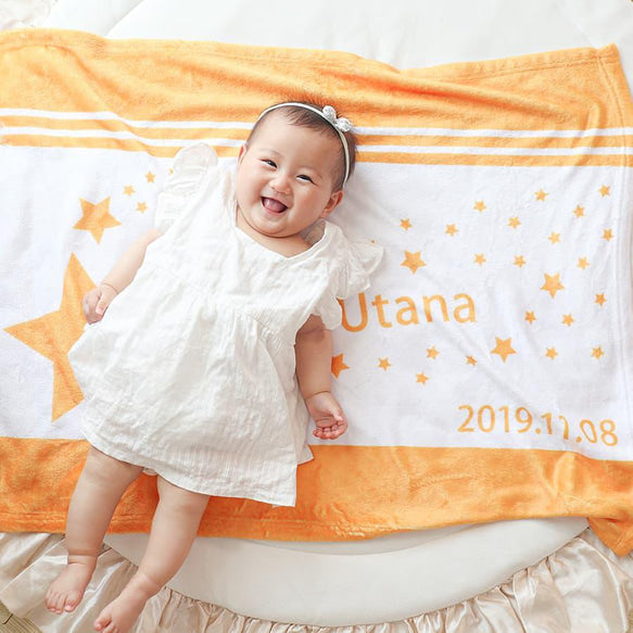出産祝い 名前入りブランケット 星降る未来・オレンジ - Fallook