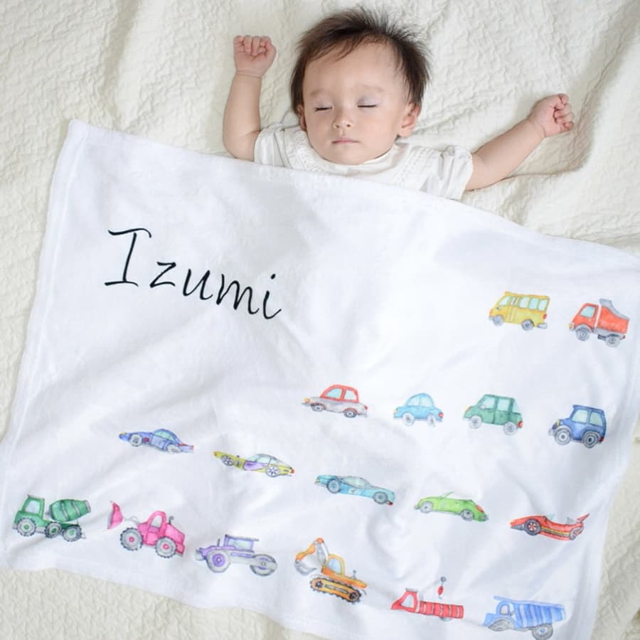 名前入りブランケット クッカタルハ 車シリーズ - Fallook