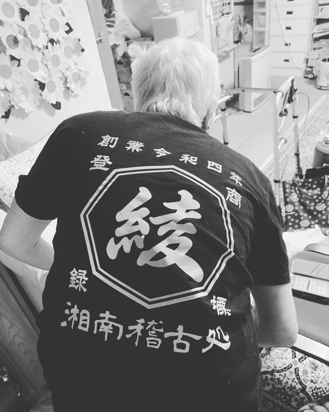 商店風－家族みんなで！商店Ｔシャツメンズサイズ