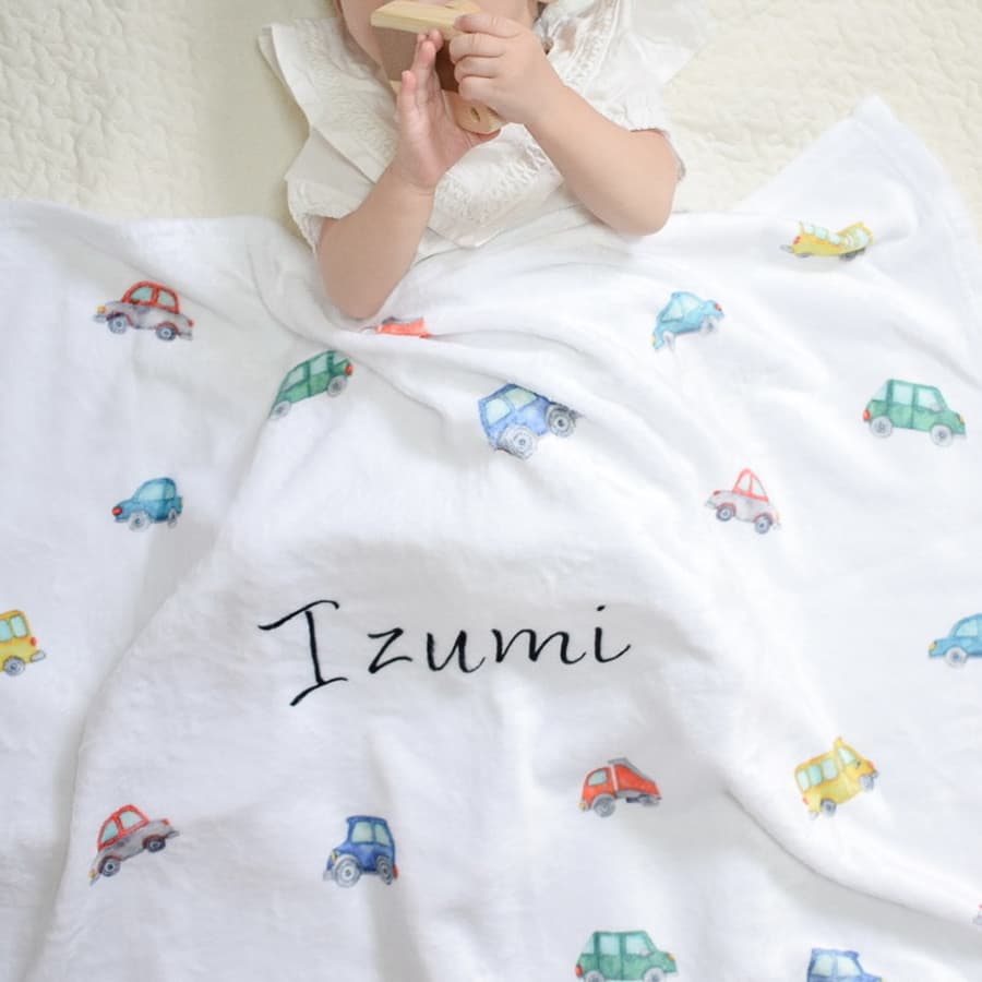 名前入りブランケット クッカタルハ 車シリーズ 名前の周りに - Fallook