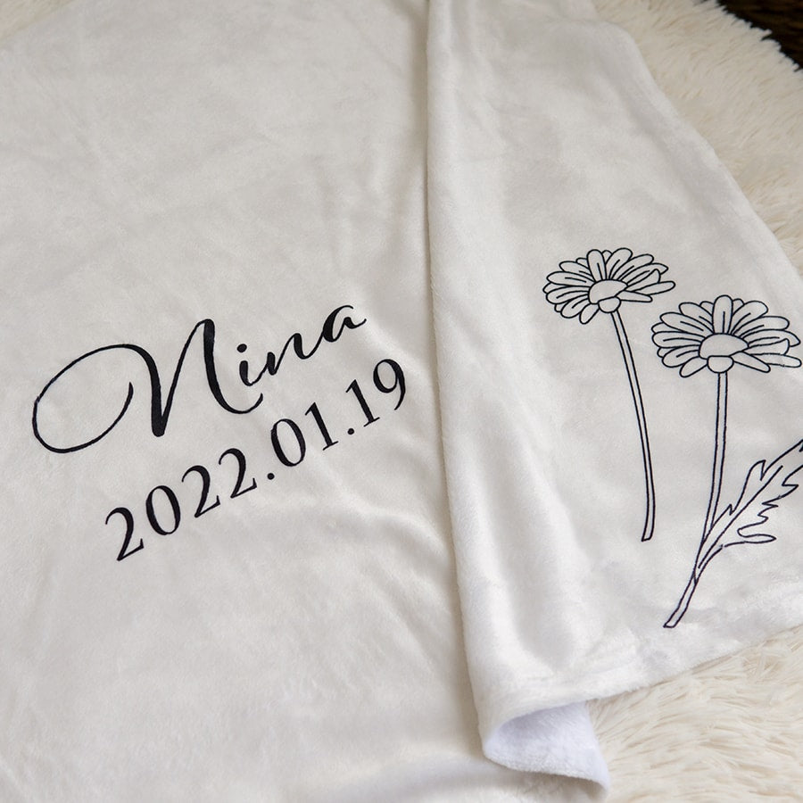 名前入りブランケット ボタニカルデイジーとタイトミニュン カチリディフトイトイット - Fallook
