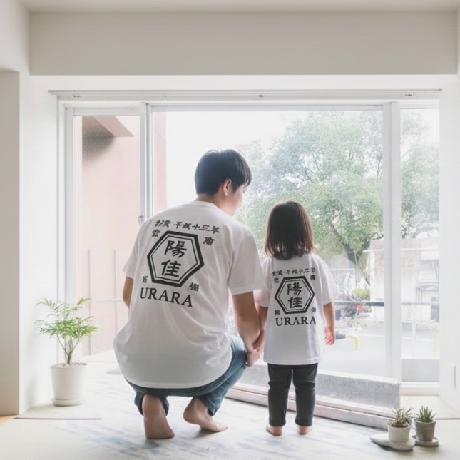 商店風－家族みんなで！商店Ｔシャツメンズサイズ