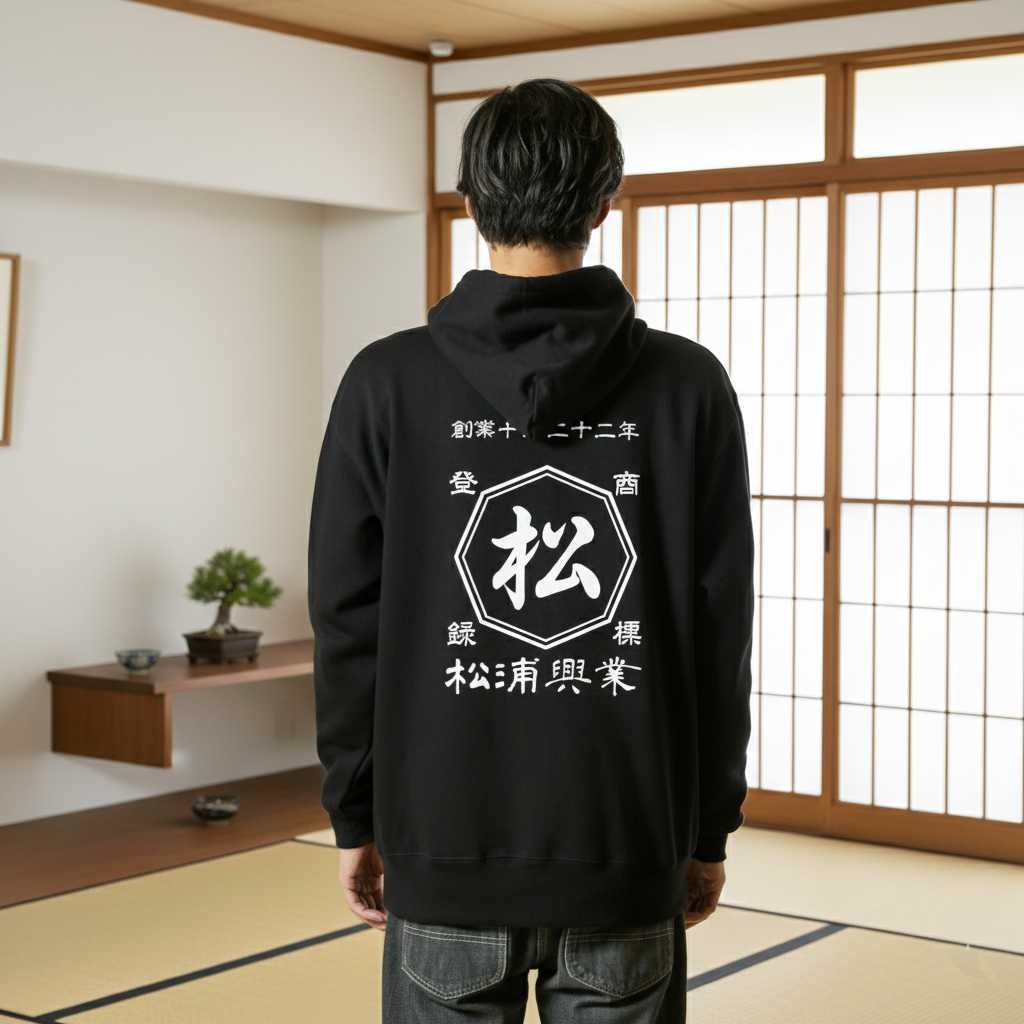 商店風－秋冬大活躍！商店パーカー ユニセックス