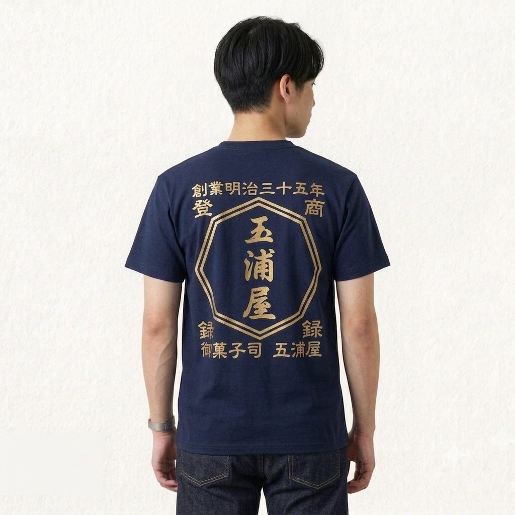 Shop style - for the whole family! Store T-shirt men's size