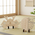 【木製名前札】節句 名前札 五月人形 端午の節句 こどもの日 名前 男の子 飾り 初節句 名入れ 木札 木製 兜 こいのぼり ハンドメイド 命名書 お名前ウッドプレート