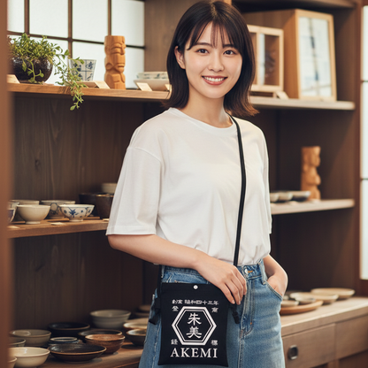 NEW ARRIVAL! 2026 カスタマイズされたクロスボディキャンバス携帯電話ポーチ☆商店風☆