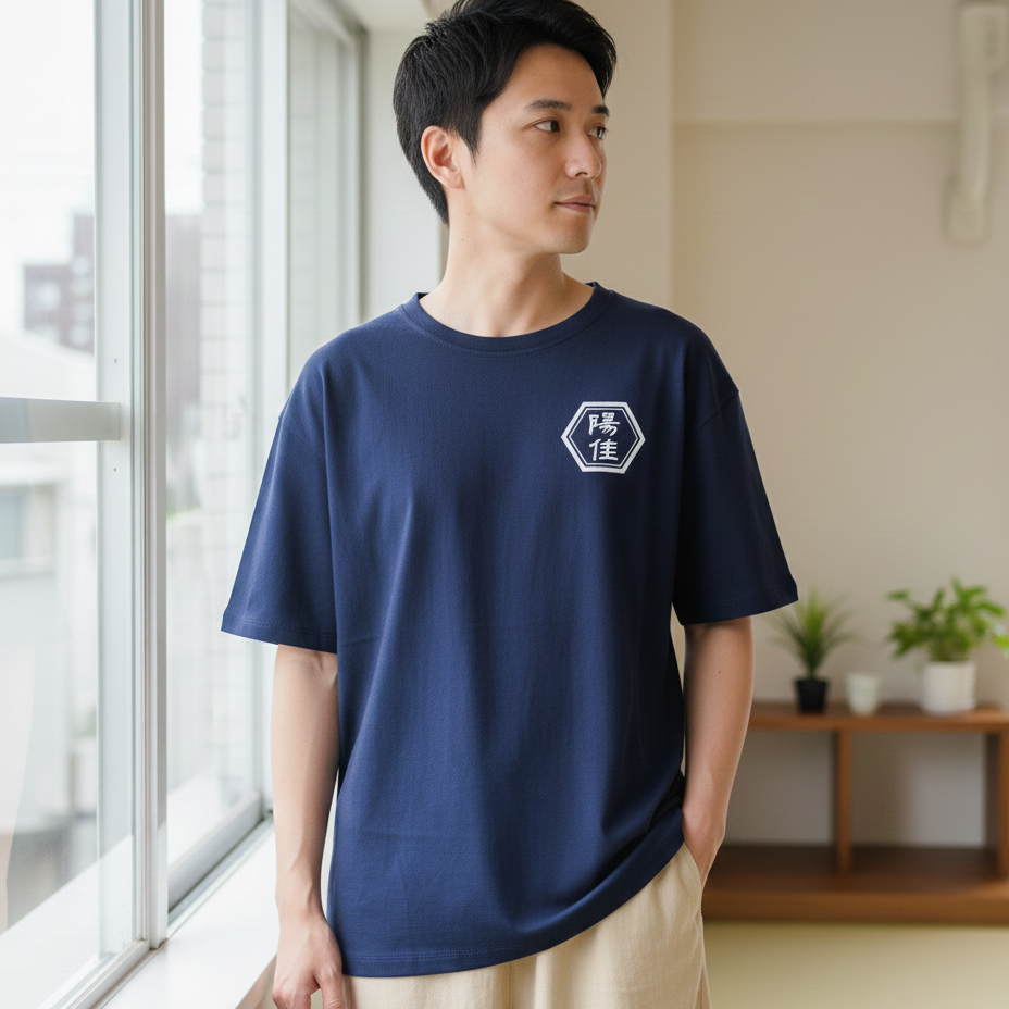 商店風－家族みんなで！商店Ｔシャツメンズサイズ