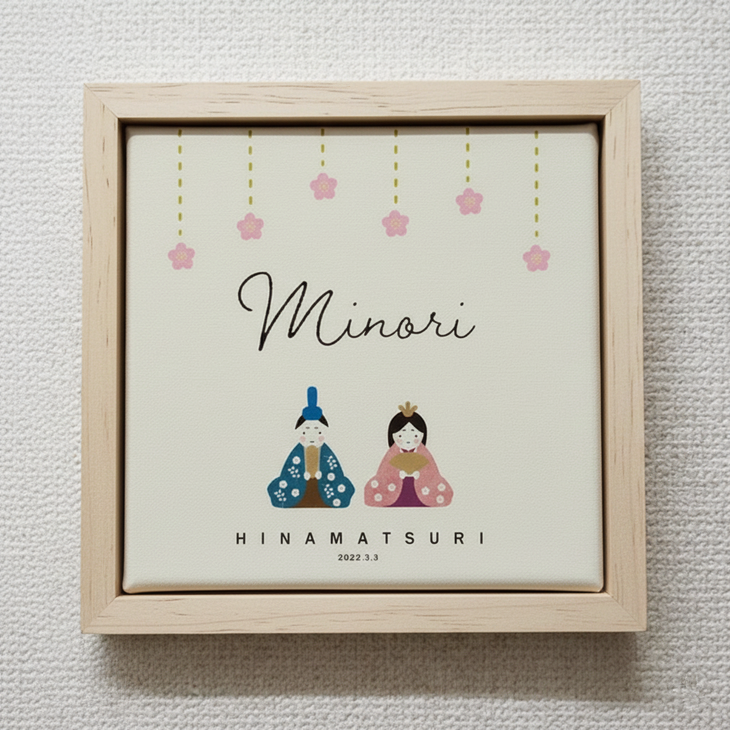 NEW ARRIVAL! 【命名書】ひな祭り 雛壁飾り キャンバス