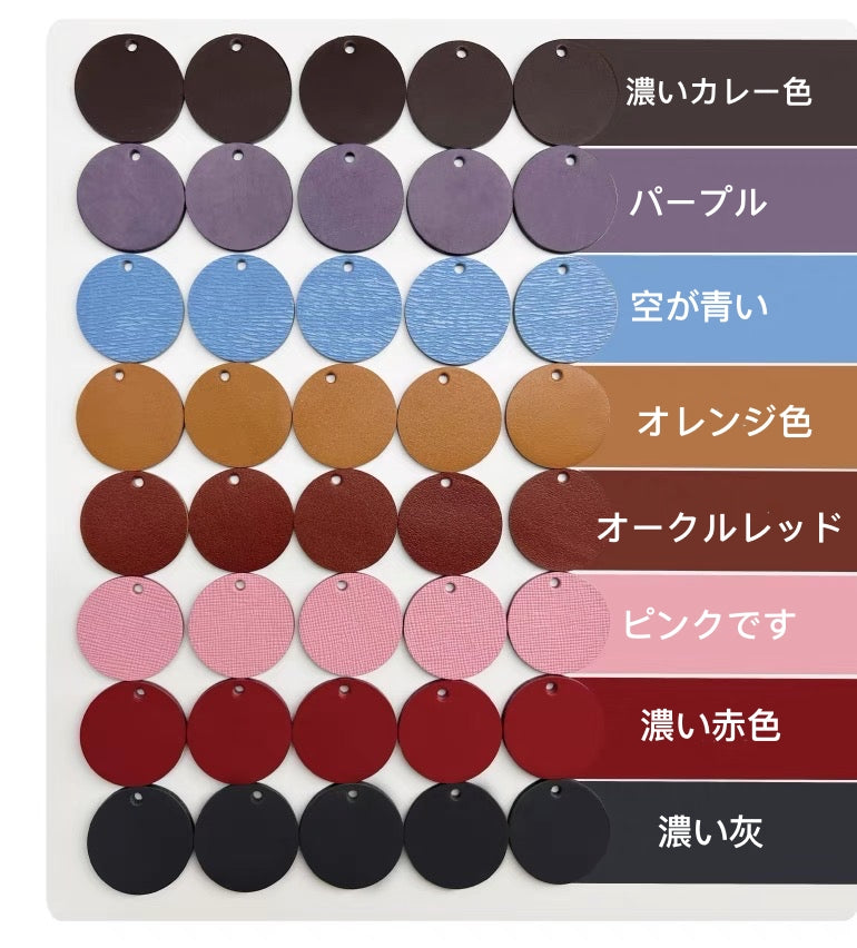 ペットの写真入りカスタムカラー｜ネックレス（革+銅製）