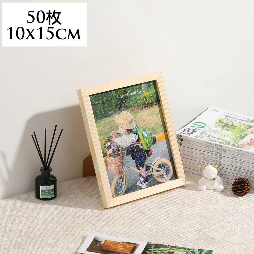 写真 木製パズルをカスタマイズします