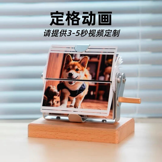 手回し式のカスタム写真アルバム🎵ペット｜家族｜カップル｜アニメ