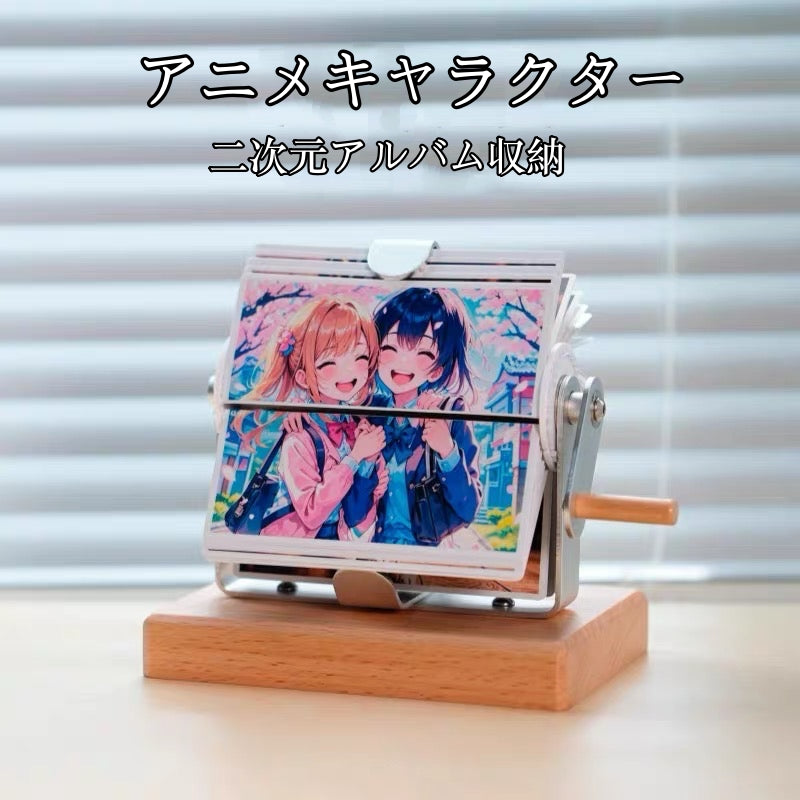 手回し式のカスタム写真アルバム🎵ペット｜家族｜カップル｜アニメ