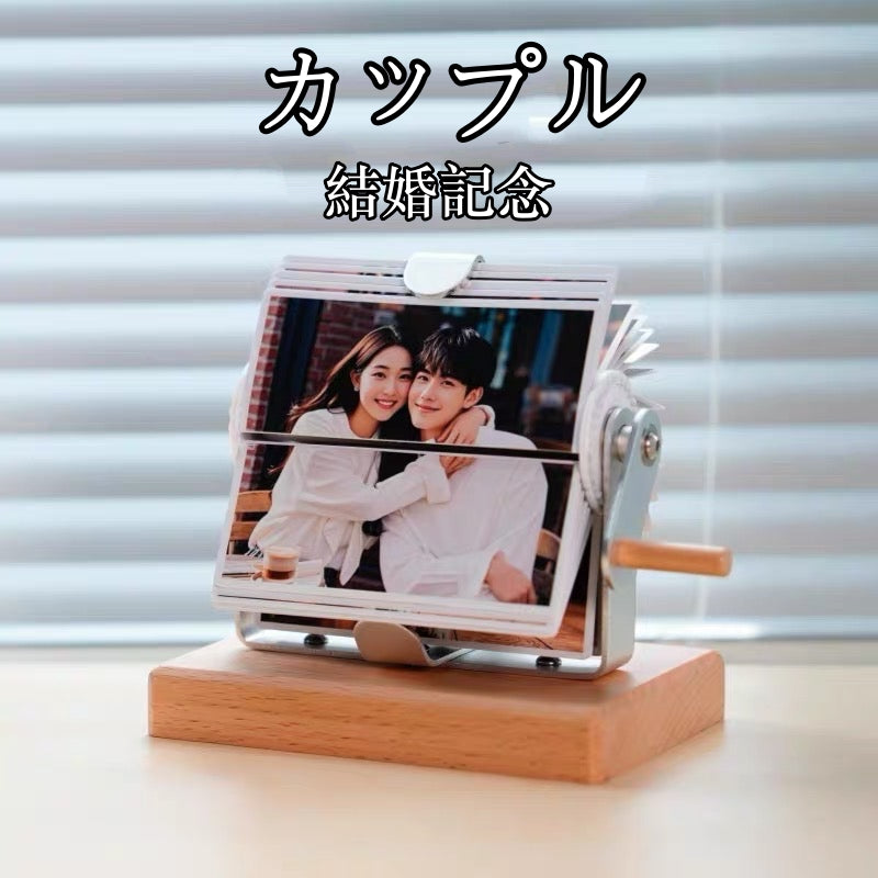 手回し式のカスタム写真アルバム🎵ペット｜家族｜カップル｜アニメ