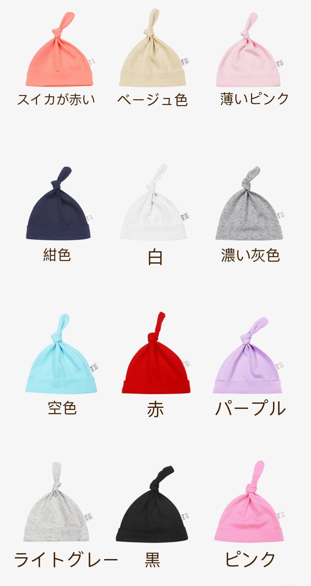 商店風名入れベビー服·ロンパース·9色