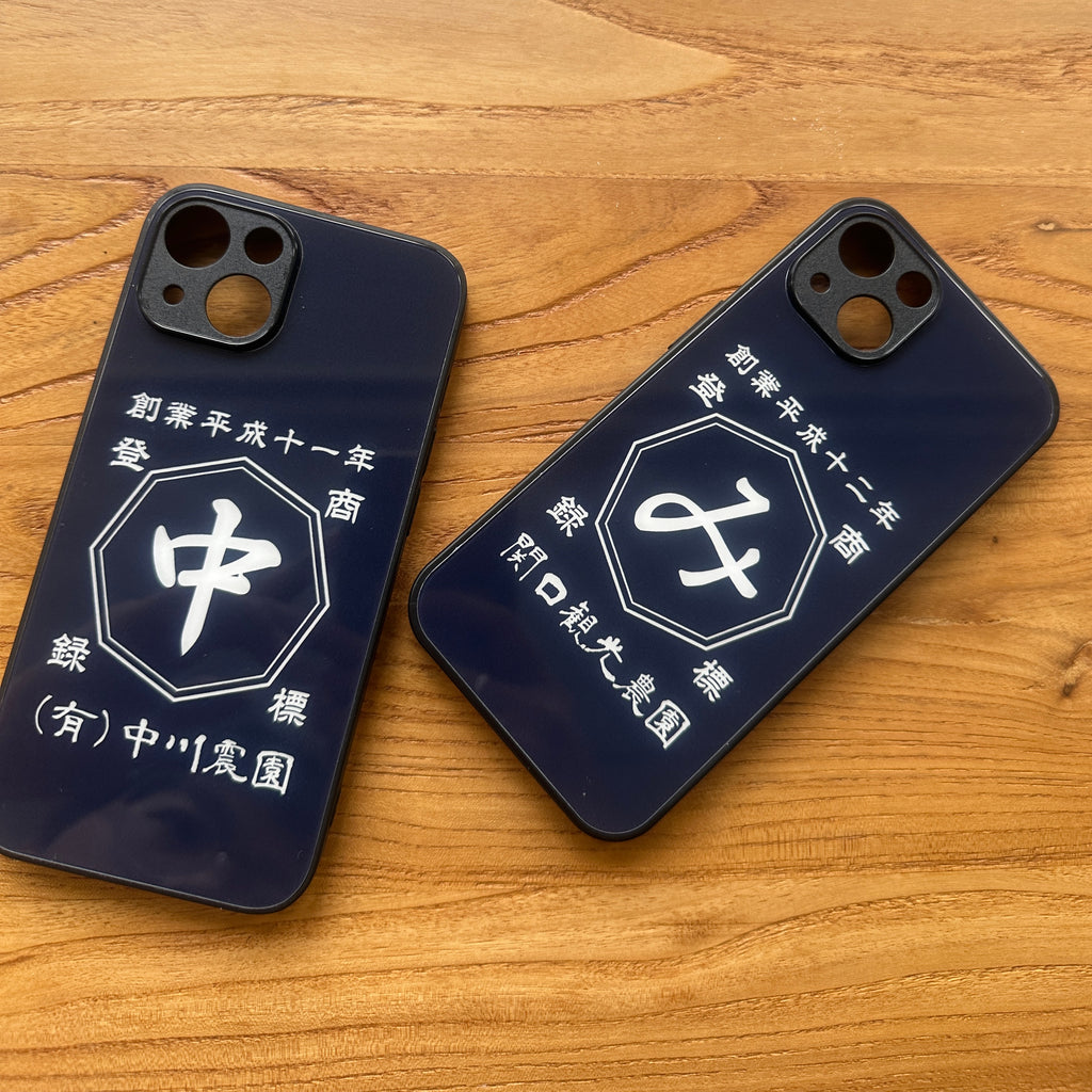 商店風-スマホケース アイフォンiphone 名入れ