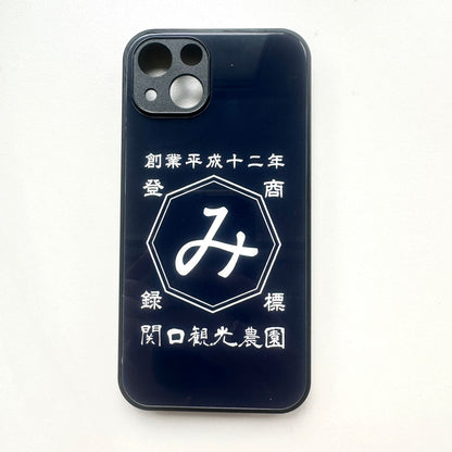 商店風-スマホケース アイフォンiphone 名入れ