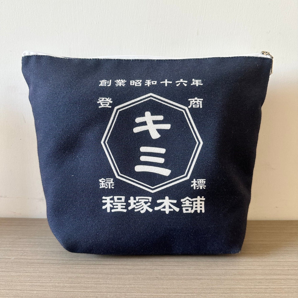 商店風マチ付きタイプ♪カレッジデザイン☆キャンバスポーチ - Fallook