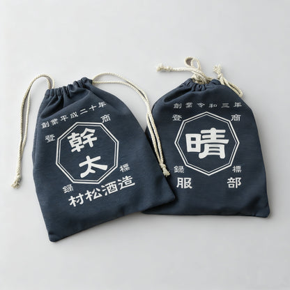 Store style - denim style drawstring bag