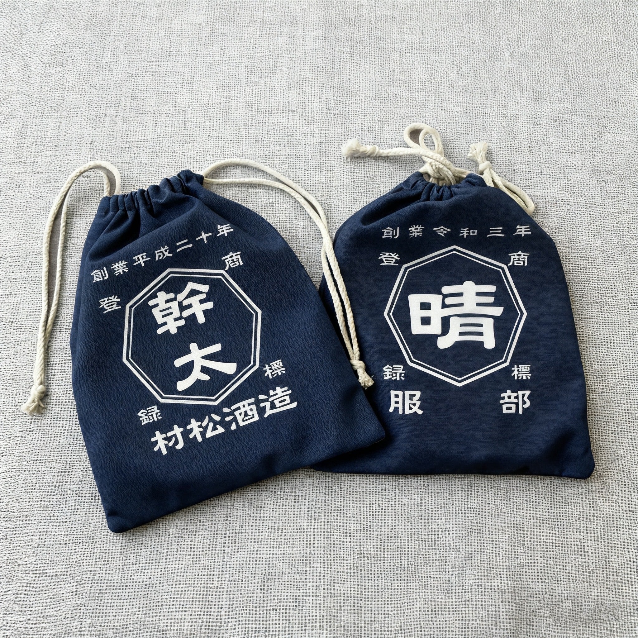 商店風－デニム風巾着袋