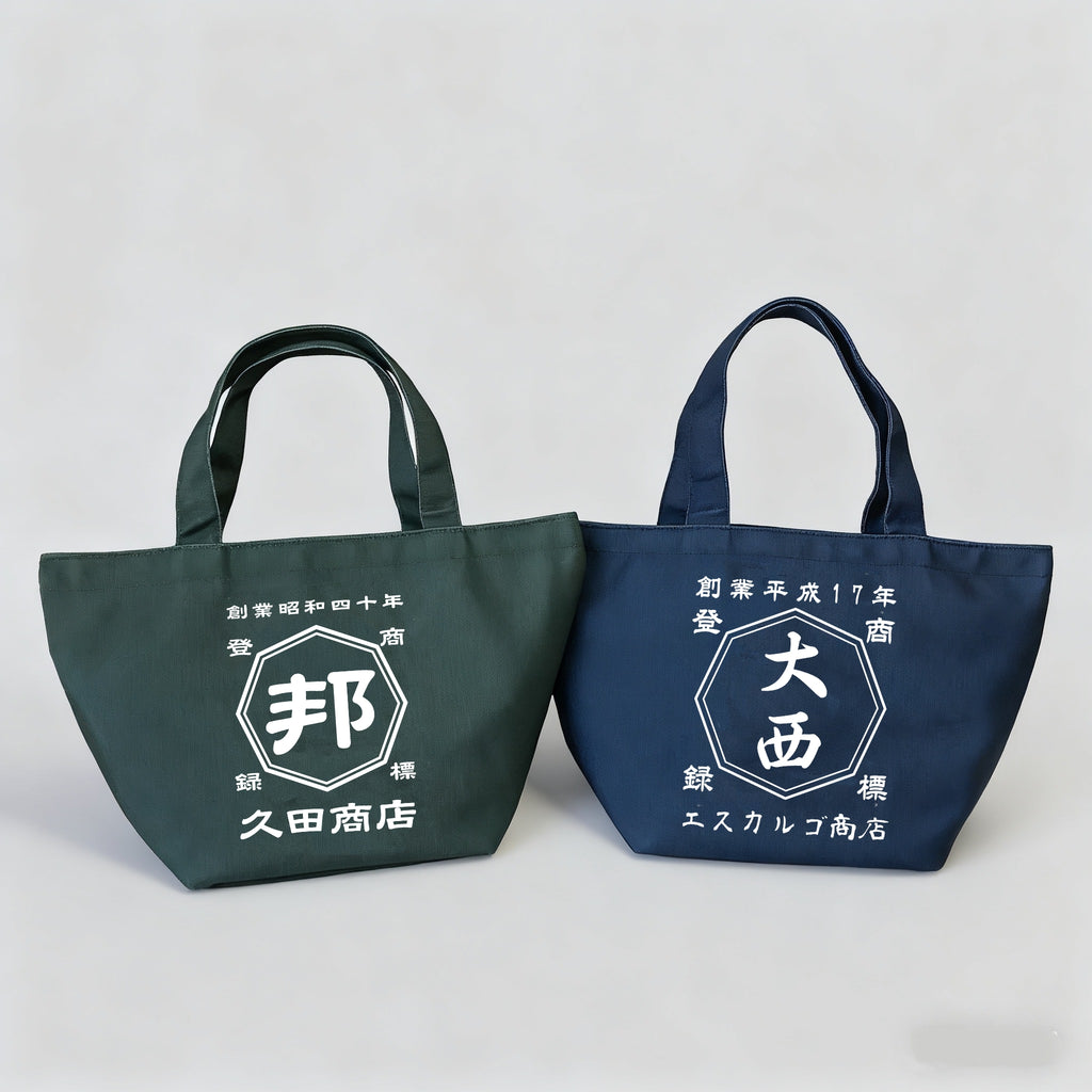 商店風－トートバッグ お名前入り