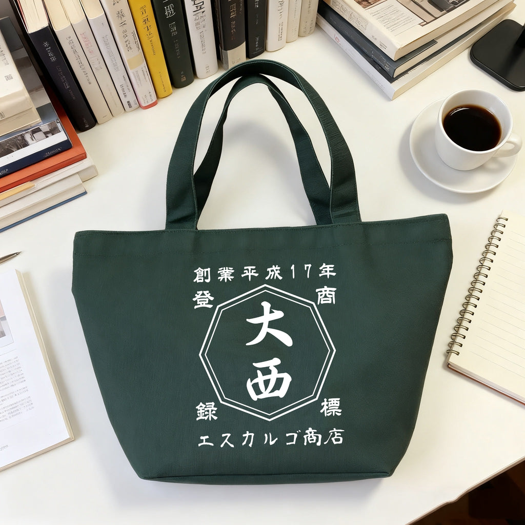 商店風－トートバッグ お名前入り