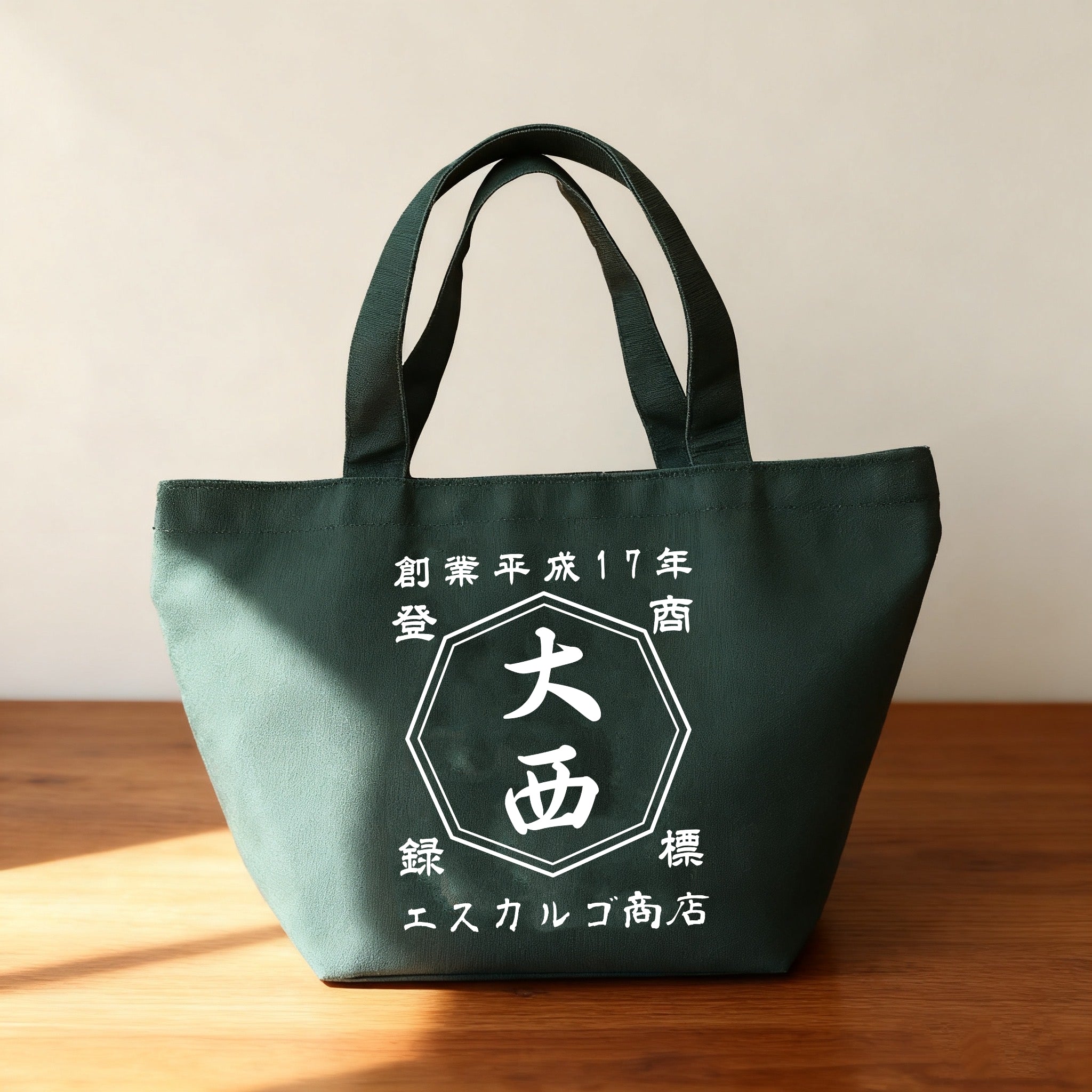 商店風－トートバッグ お名前入り