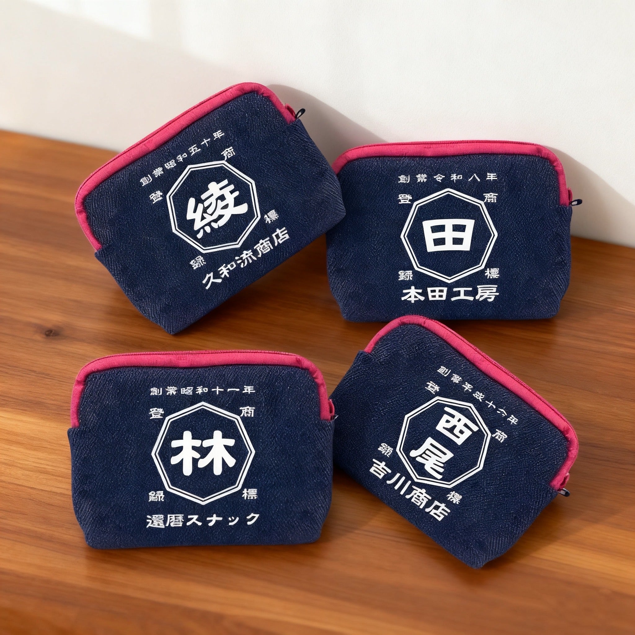 商店風－名入れ♪コインケース　デニム