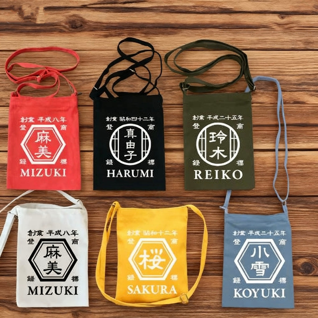 NEW ARRIVAL! カスタマイズされたクロスボディキャンバス携帯電話ポーチ☆商店風☆