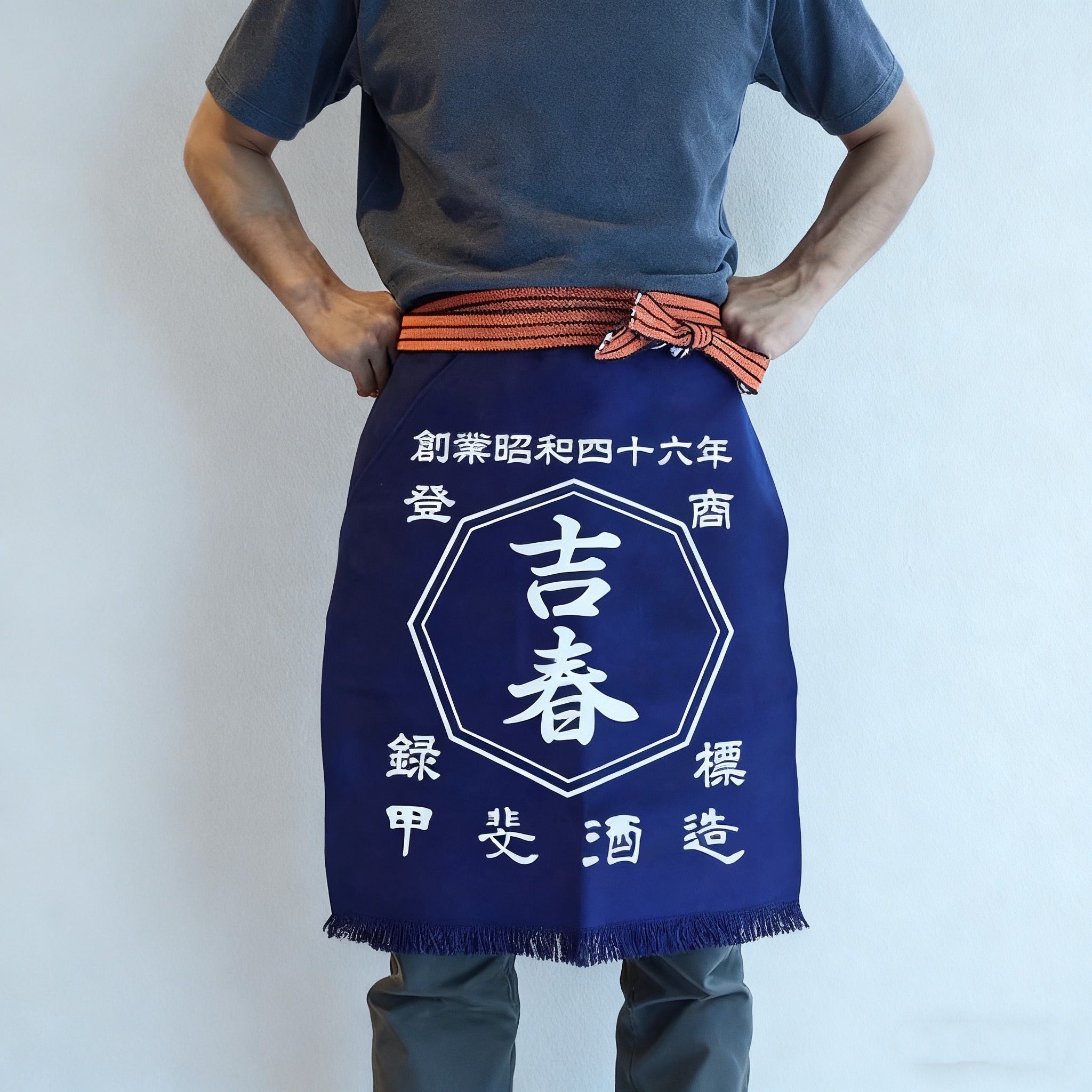 名前入り☆商店風☆ショート帆前掛け