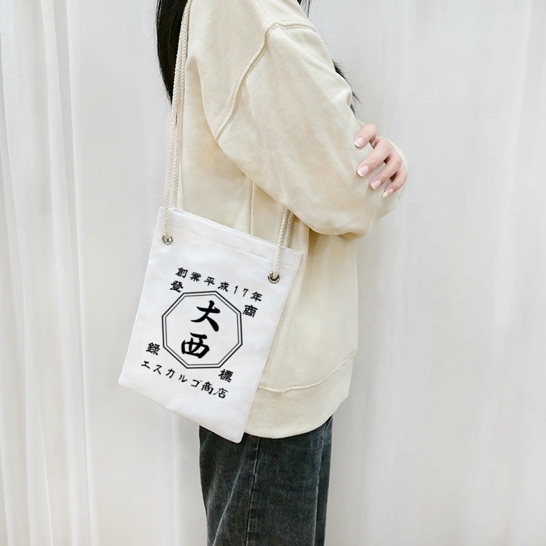 NEW ARRIVAL! ☆商店風☆ カスタマイズされたクロスボディキャンバス携帯電話ポーチ