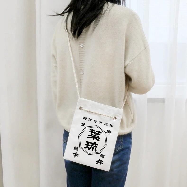 NEW ARRIVAL! ☆商店風☆ カスタマイズされたクロスボディキャンバス携帯電話ポーチ