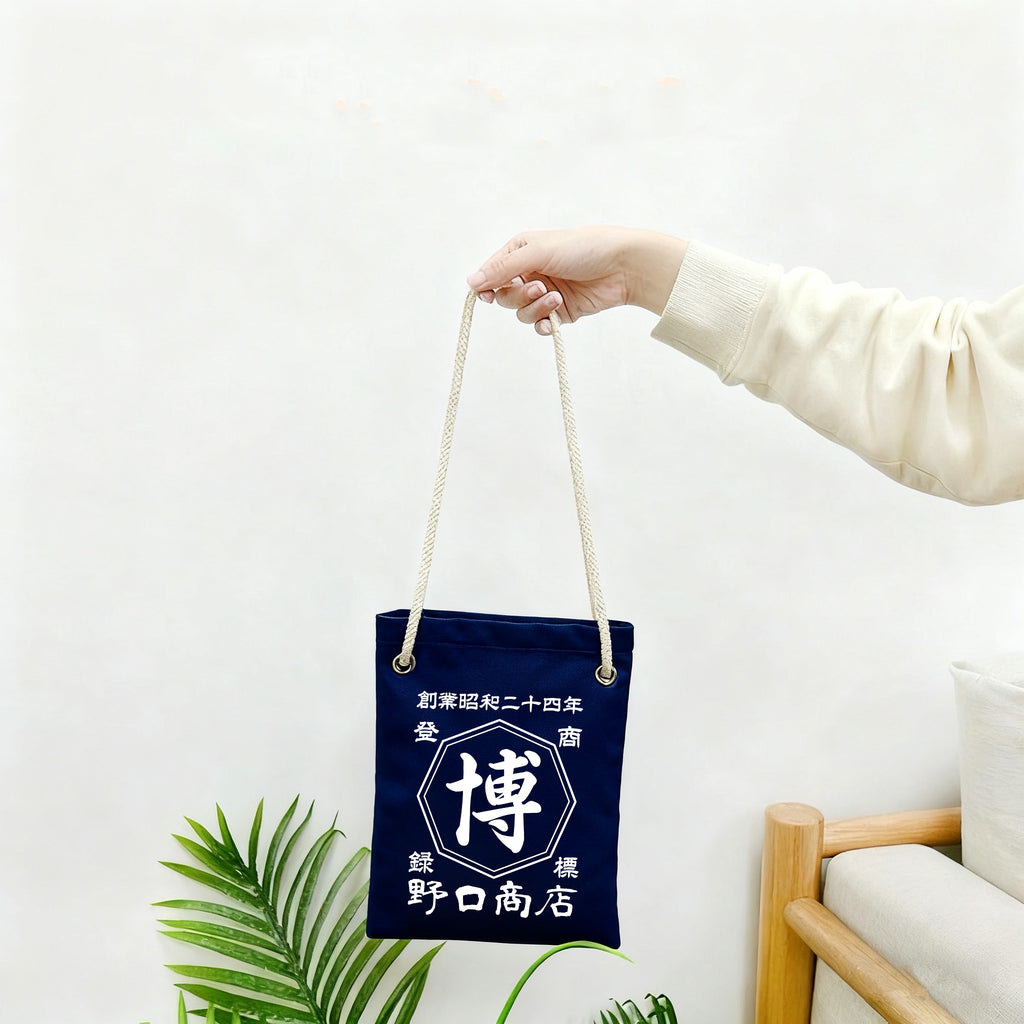 NEW ARRIVAL! ☆商店風☆ カスタマイズされたクロスボディキャンバス携帯電話ポーチ