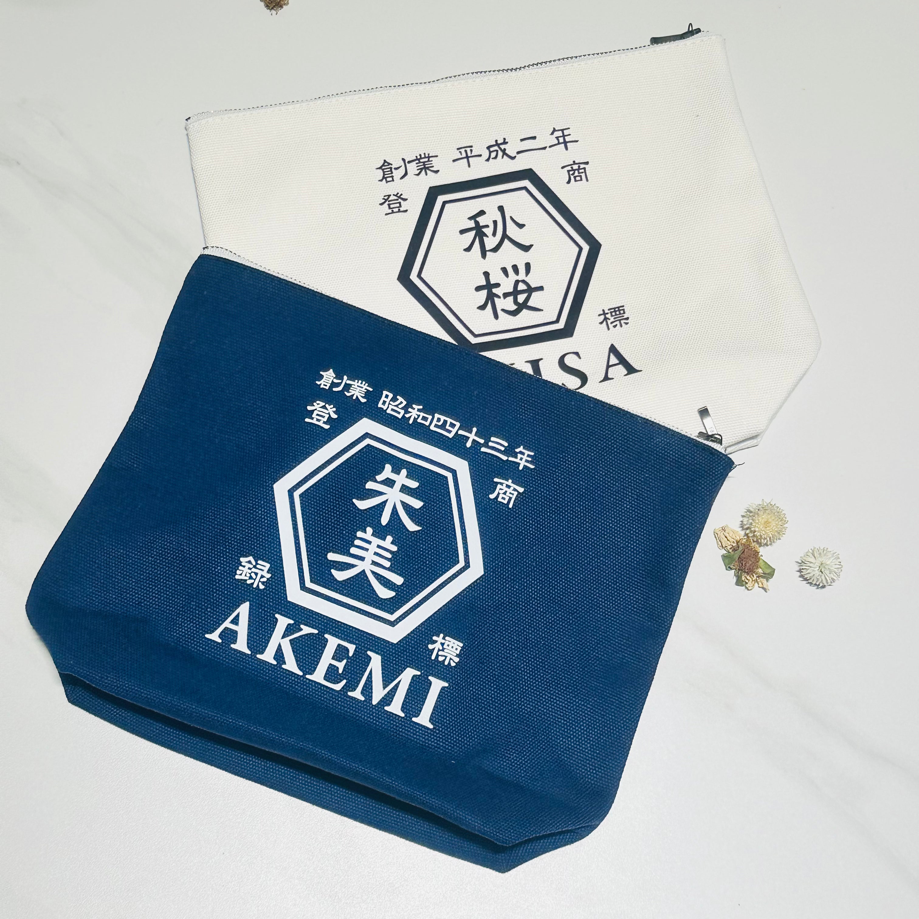 商店風マチ付きタイプ♪カレッジデザイン☆キャンバスポーチ - Fallook