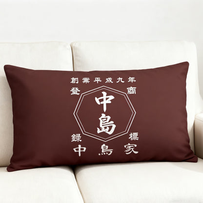 商店風·オリジナル枕 クッション  まくら型