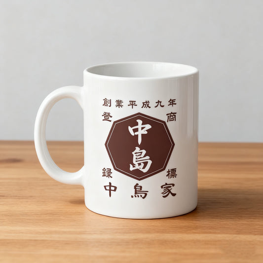 Store-style hollow mug♪ All original designs with names included.