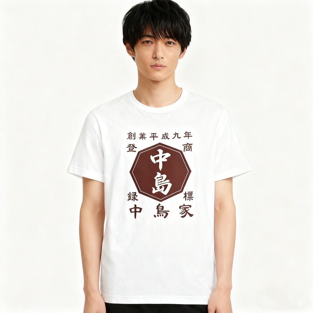 New！商店風－家族みんなで！商店Ｔシャツメンズサイズ おもしろＴシャツ