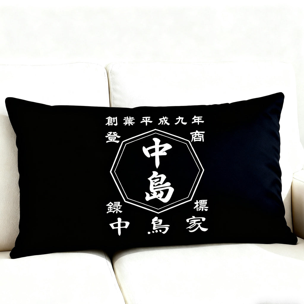 商店風·オリジナル枕 クッション  まくら型