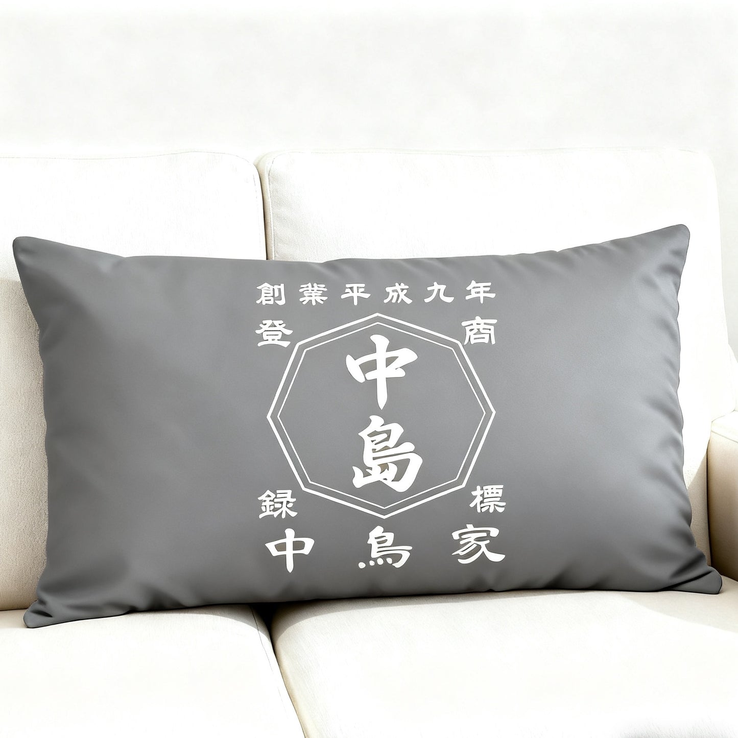 商店風·オリジナル枕 クッション  まくら型