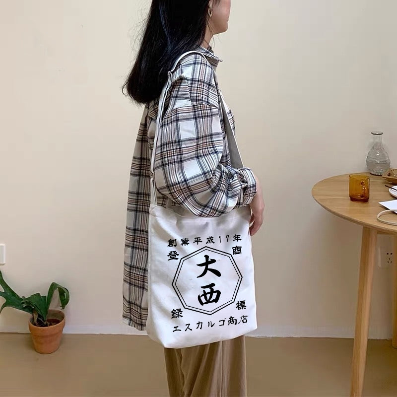 2025秋季新作！商店風☆大容量ショルダーキャンバスバッグ｜収納バッグ｜トラベルバッグ