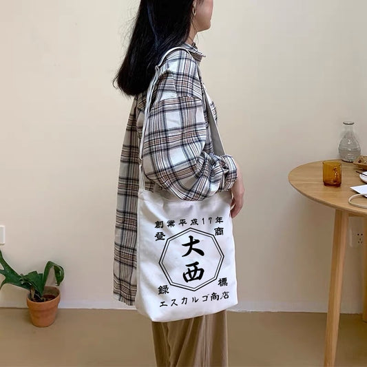 2025秋季新作！商店風☆大容量ショルダーキャンバスバッグ｜収納バッグ｜トラベルバッグ