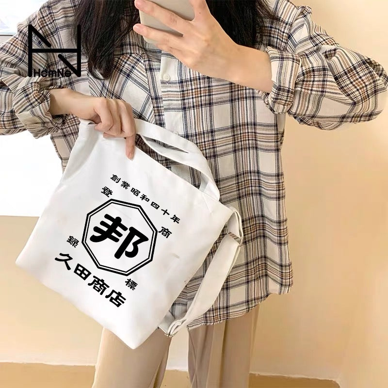 2025秋季新作！商店風☆大容量ショルダーキャンバスバッグ｜収納バッグ｜トラベルバッグ