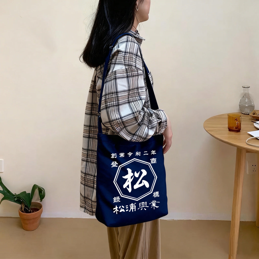 2025秋季新作！商店風☆大容量ショルダーキャンバスバッグ｜収納バッグ｜トラベルバッグ