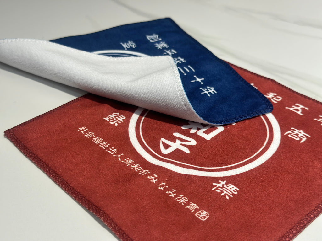 商店風 ハンドタオル 名入れ ハンカチ ミニタオル【 創業年 誕生日 名前を入れられる】 - Fallook