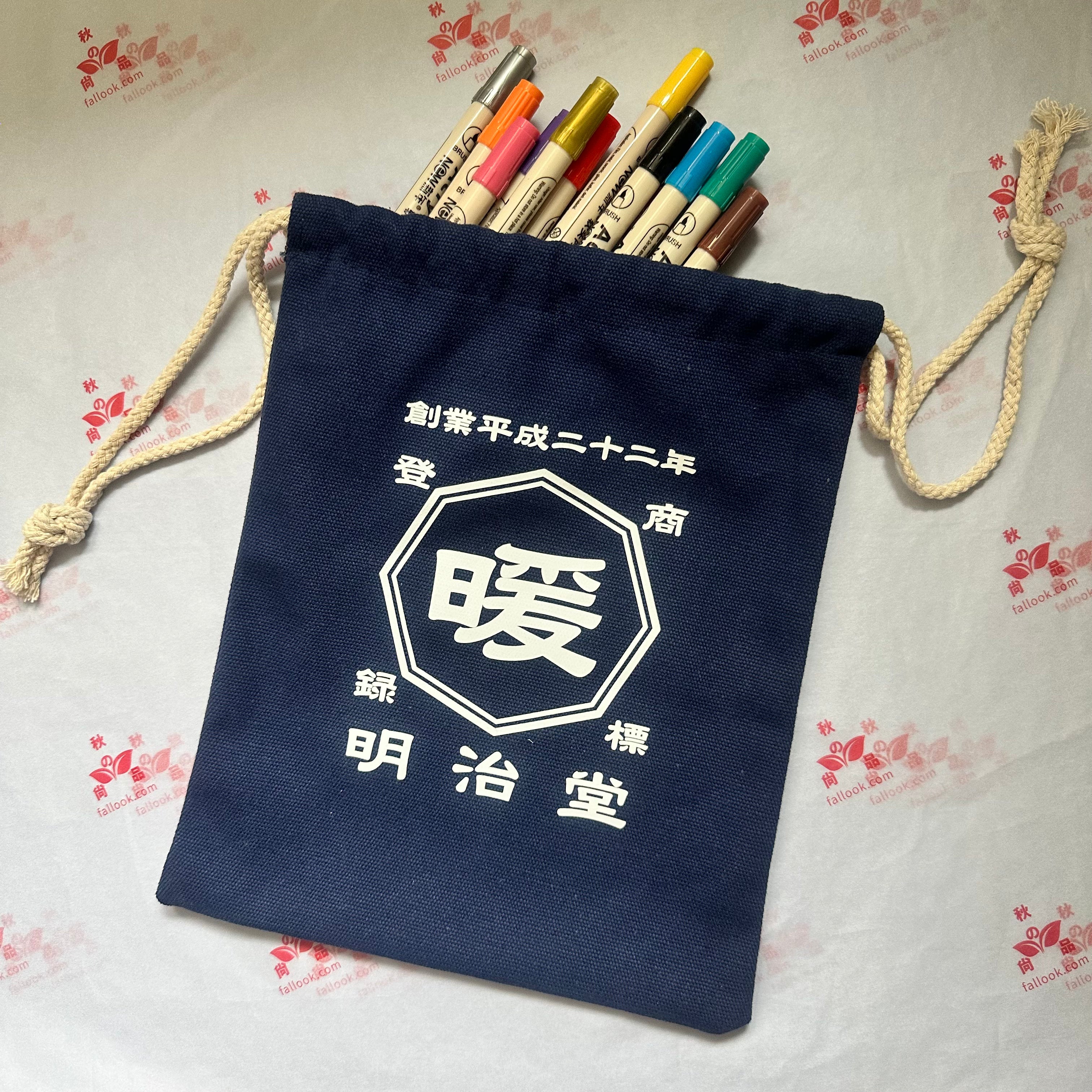 商店風－デニム風巾着袋 - Fallook