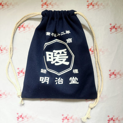 商店風－デニム風巾着袋 - 和風デザインで名前や年号を入れるオリジナル巾着袋